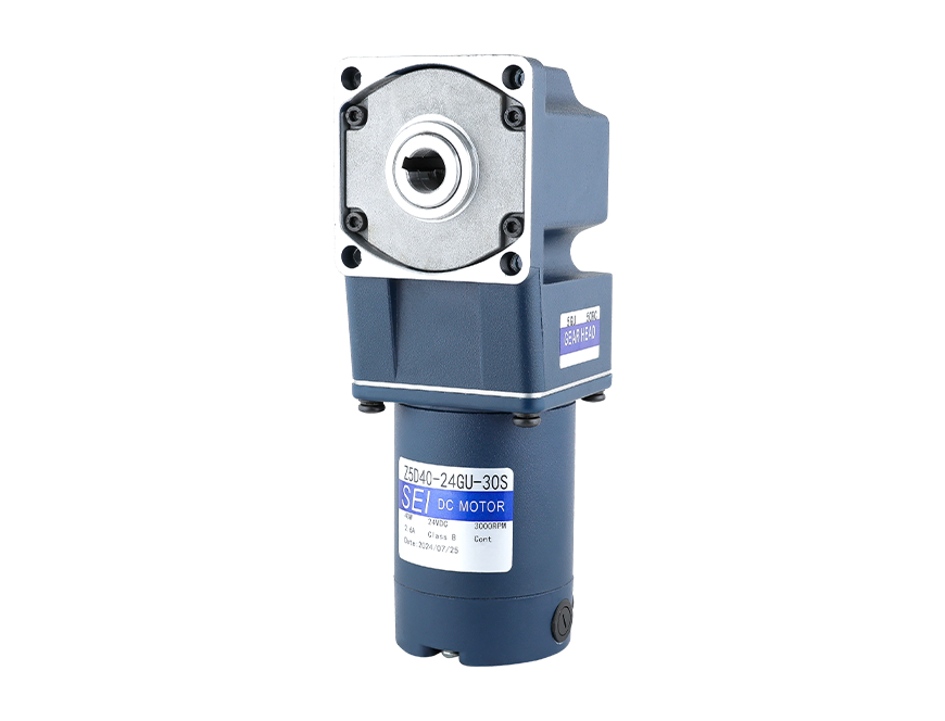 90mm, 40W PMDC Gear Motor(GU)