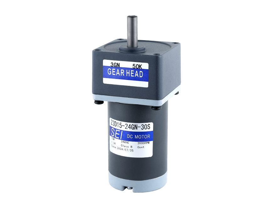 70mm, 25W PMDC Gear Motor