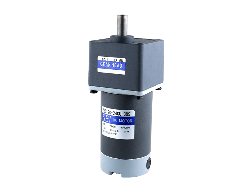 90mm, 90W PMDC Gear Motor(GU)