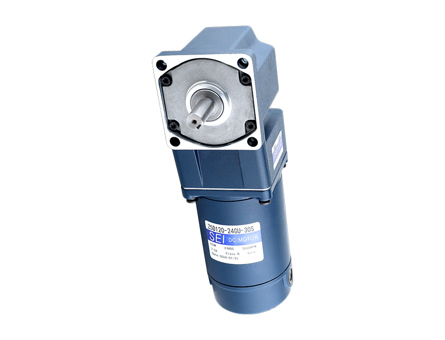 90mm, 60W PMDC Gear Motor(GU)