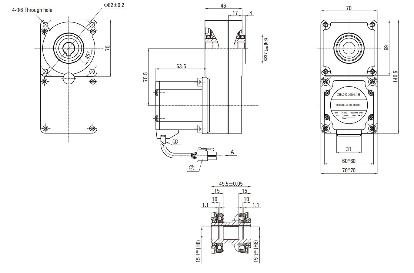 70L Series of Brushless DC Motor drawing