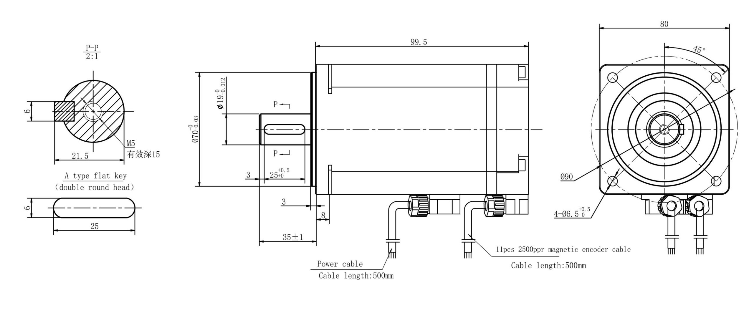 32SDTT487530-EC625X-1 drawing