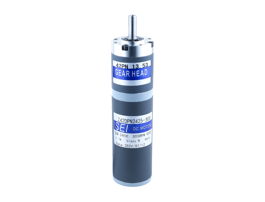 42mm 25 Watt BLDC Gearmotor