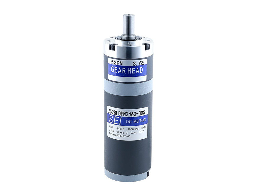 52mm 40/60 Watt BLDC Gearmotor