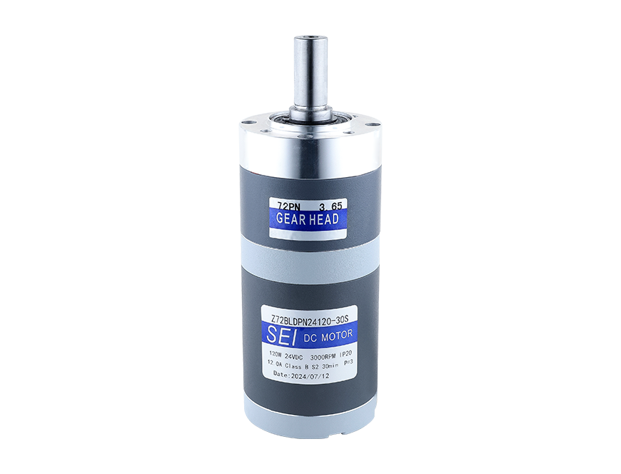 72mm 120/150 Watt BLDC Gearmotor